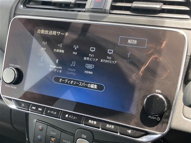 Nissan LEAF 2022 7639512-35