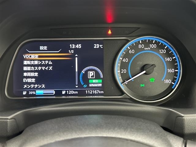Nissan LEAF 2018 7639518-1