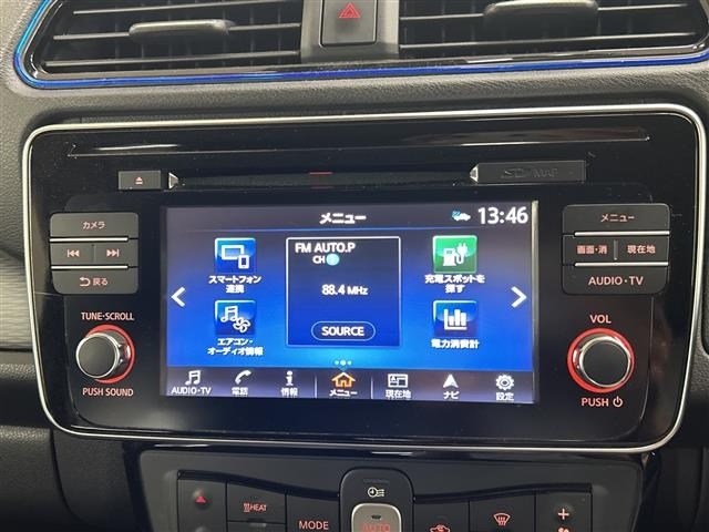 Nissan LEAF 2018 7639518-15