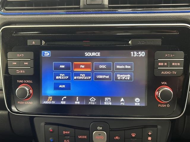 Nissan LEAF 2018 7639518-16