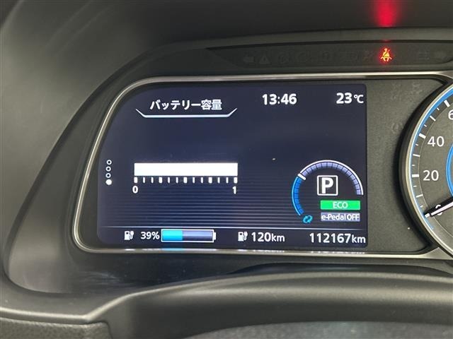 Nissan LEAF 2018 7639518-21