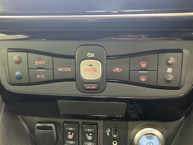 Nissan LEAF 2018 7639518-8
