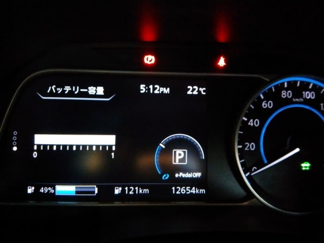 Nissan LEAF 2018 7639540-11