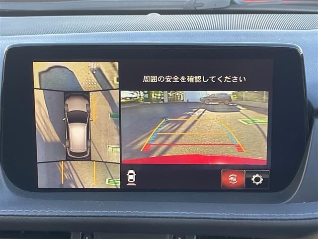 Mazda MAZDA6 2020 7634864-10