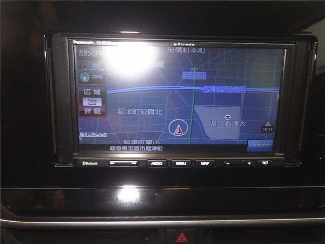 Nissan NOTE 2021 7644101-6