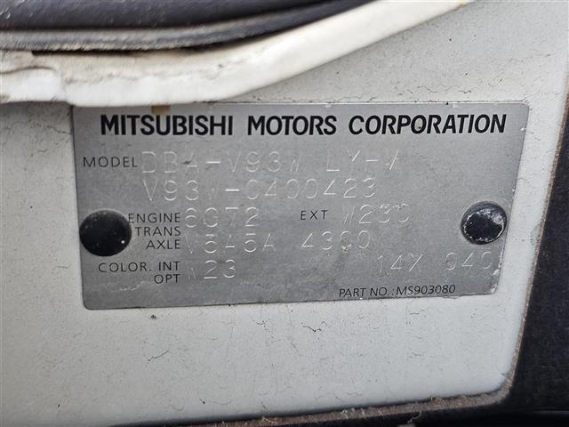 Mitsubishi PAJERO 2011 7626040-8