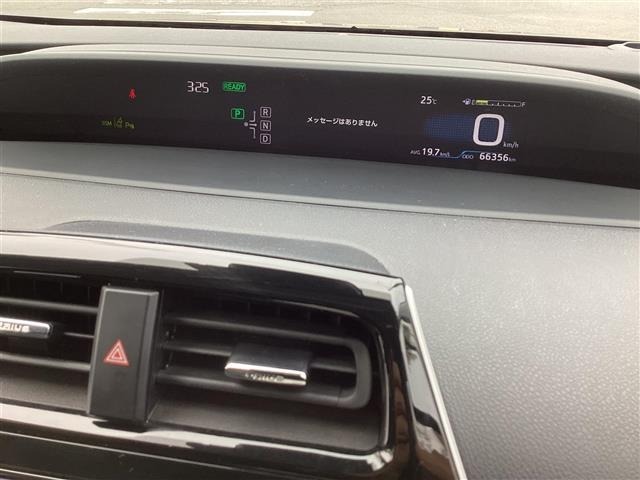 Toyota PRIUS 2017 7637064-32
