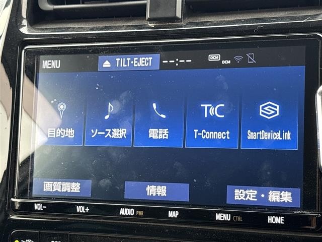 Toyota PRIUS 2020 7637356-8