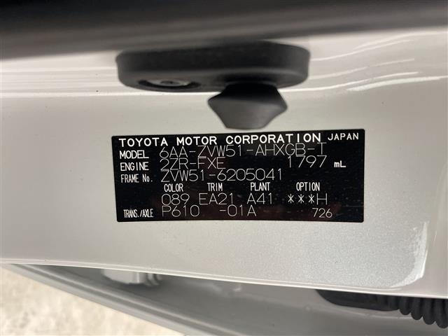 Toyota PRIUS 2021 7637357-16