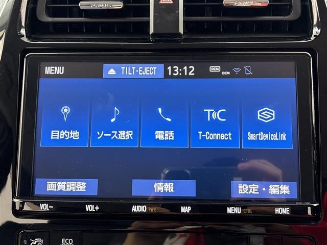 Toyota PRIUS 2020 7637360-17
