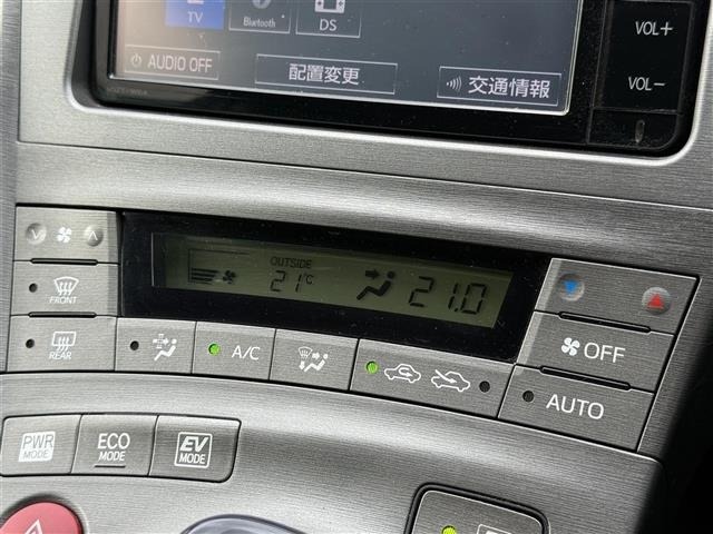Toyota PRIUS 2015 7637382-8