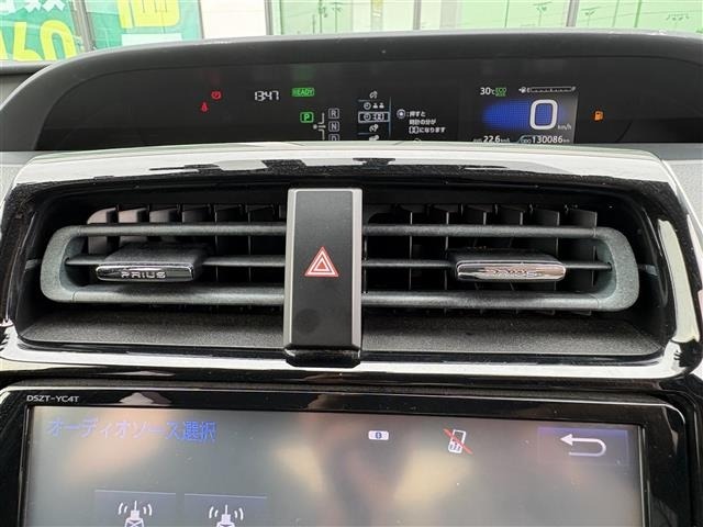Toyota PRIUS 2017 7637410-10