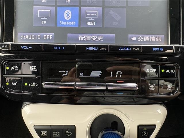 Toyota PRIUS 2017 7637410-3