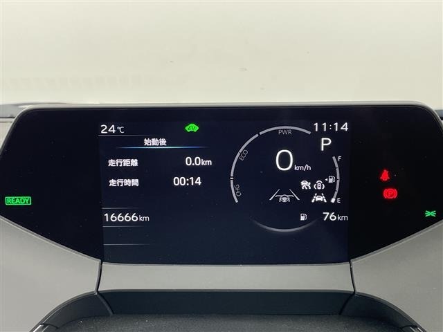 Toyota PRIUS 2023 7637412-8