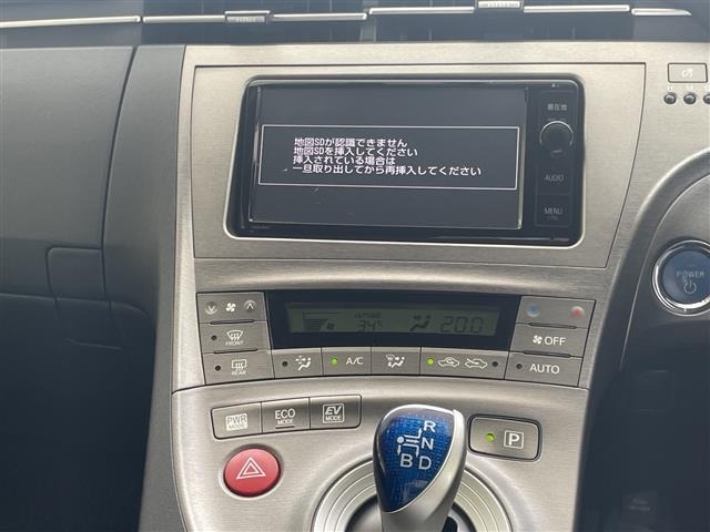 Toyota PRIUS 2015 7637446-1