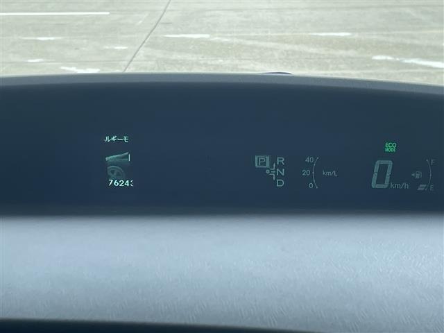 Toyota PRIUS 2015 7637446-13