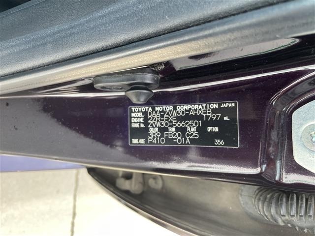 Toyota PRIUS 2013 7637448-5