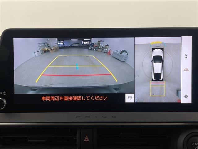 Toyota PRIUS 2023 7637485-15