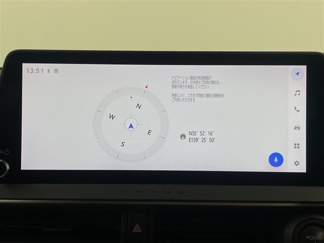 Toyota PRIUS 2023 7637485-18