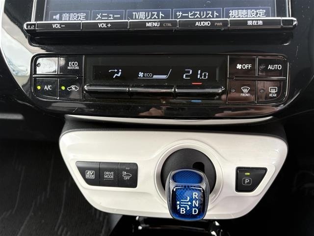 Toyota PRIUS 2018 7637498-20