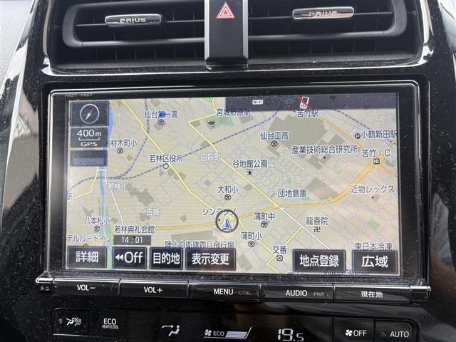 Toyota PRIUS 2018 7637498-7