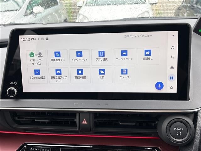 Toyota PRIUS 2024 7637502-17