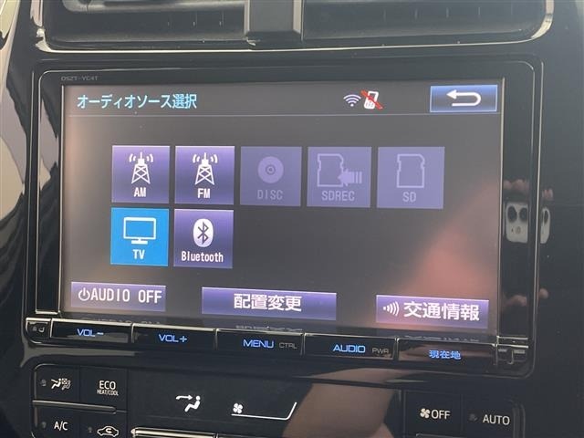 Toyota PRIUS 2017 7637557-17