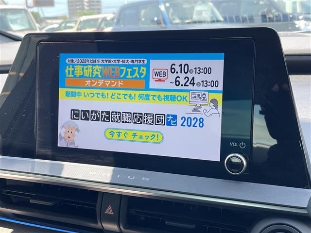 Toyota PRIUS 2024 7637558-16