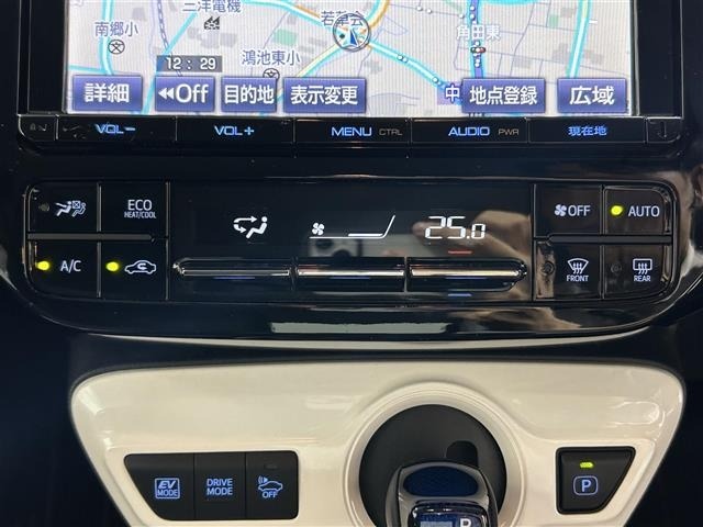 Toyota PRIUS 2016 7637593-17