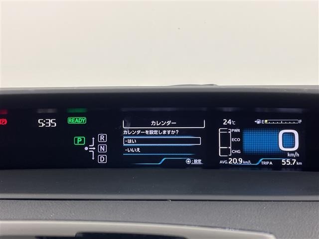 Toyota PRIUS 2016 7637628-7
