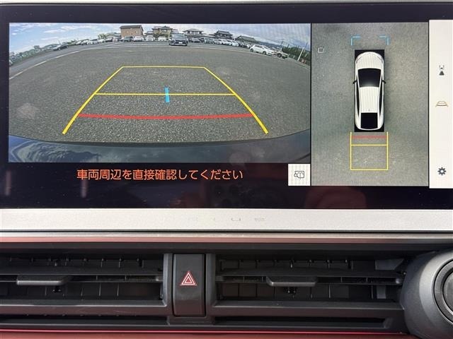 Toyota PRIUS 2023 7637629-15
