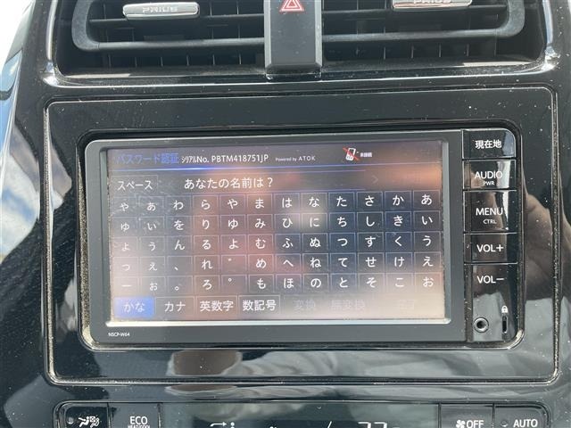 Toyota PRIUS 2016 7637642-8