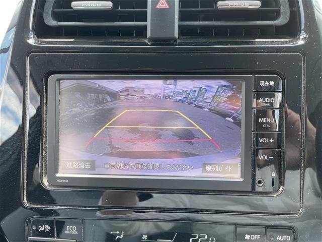 Toyota PRIUS 2016 7637642-9
