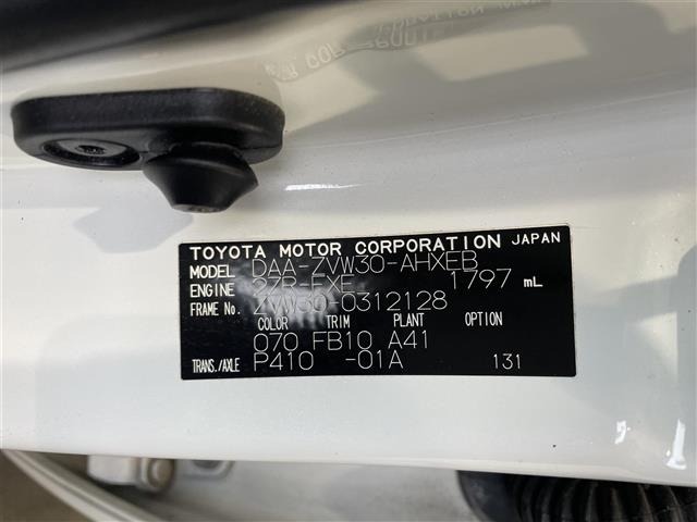 Toyota PRIUS 2011 7637651-8