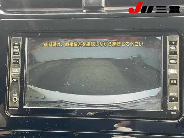 Toyota PRIUS 2018 7638054-21