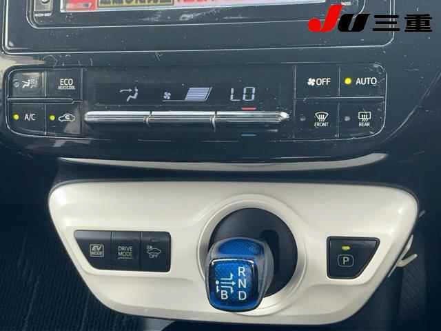 Toyota PRIUS 2018 7638054-23
