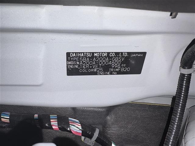 Toyota RAIZE 2019 7639212-8