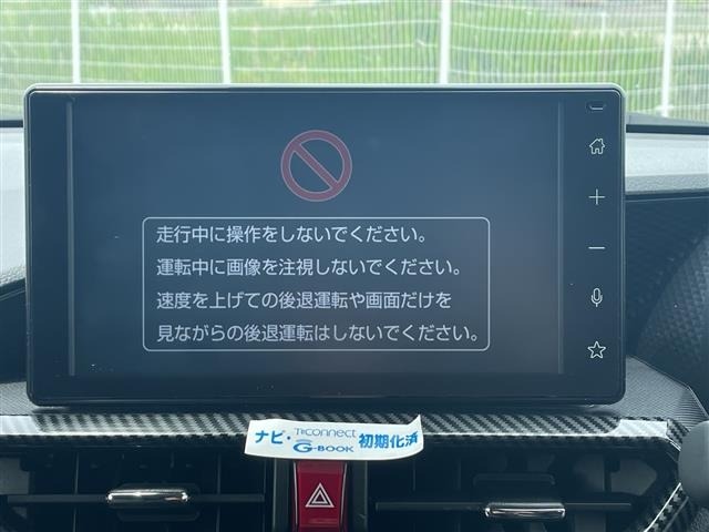 Toyota RAIZE 2025 7639226-3
