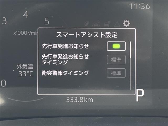 Toyota RAIZE 2025 7639226-5