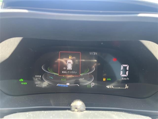 Toyota RAIZE 2023 7639269-18