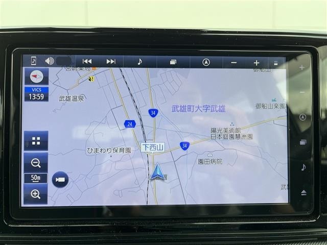 Toyota RAIZE 2023 7639281-16