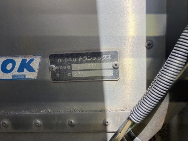 Hino RANGER 2003 7644065-18