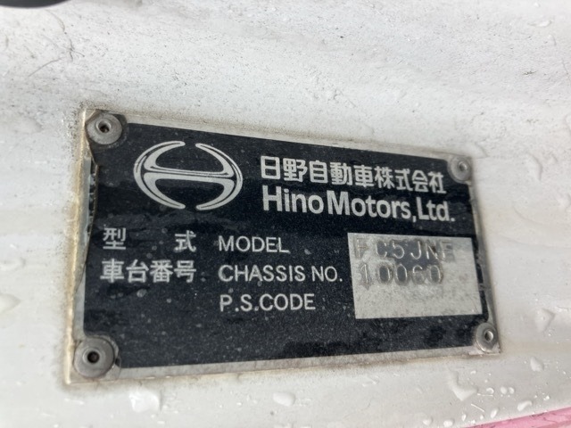 Hino RANGER 2003 7644065-7