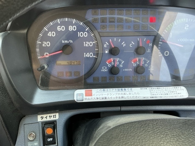 Hino RANGER 2004 7644075-6