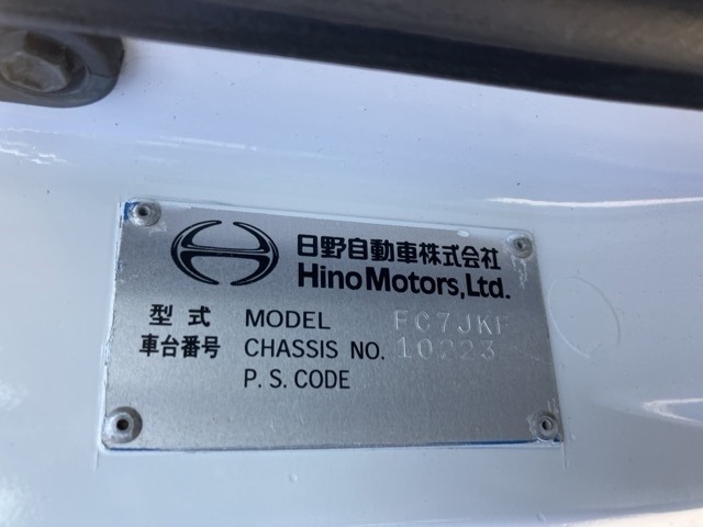 Hino RANGER 2004 7644075-7