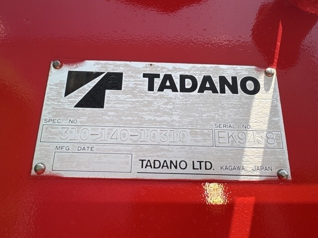 Hino RANGER 2009 7644078-18