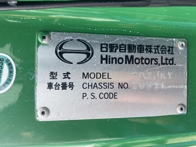 Hino RANGER 2009 7644078-7