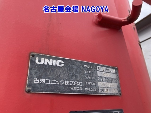 Hino RANGER 2016 7644098-19