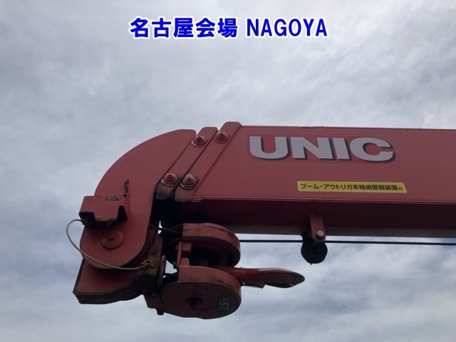 Hino RANGER 2016 7644098-20
