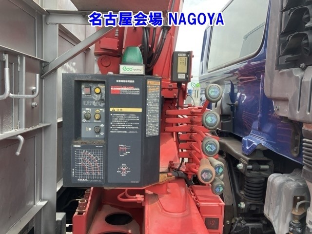 Hino RANGER 2016 7644098-21